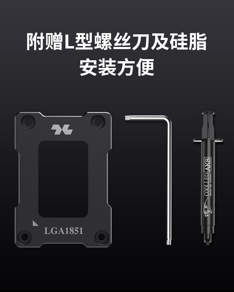 CL-BC-1851-BK