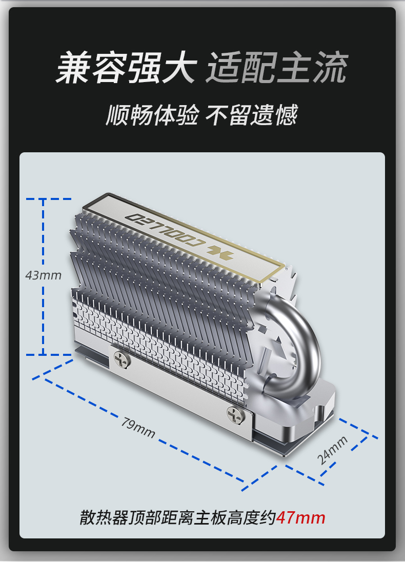 CL-V1SSD
