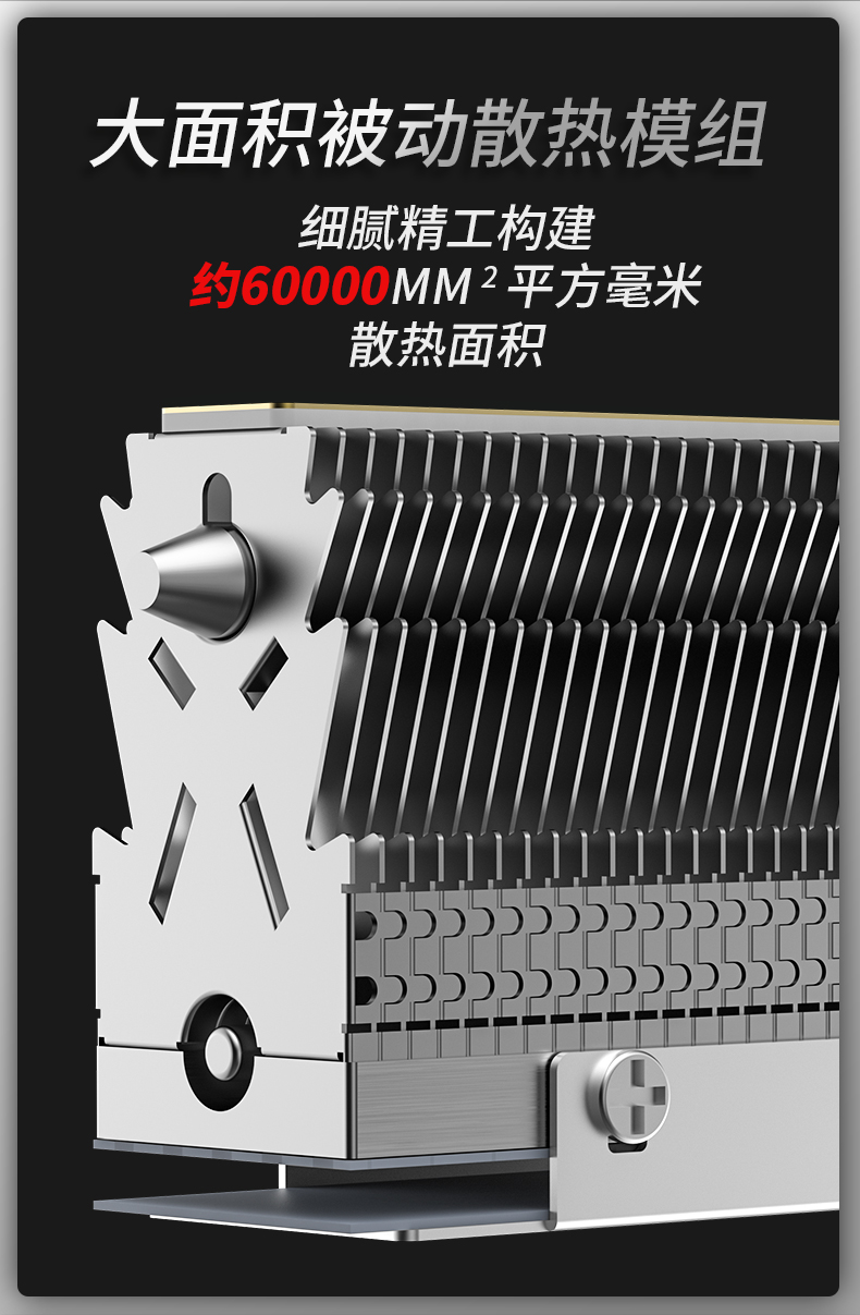 CL-V1SSD