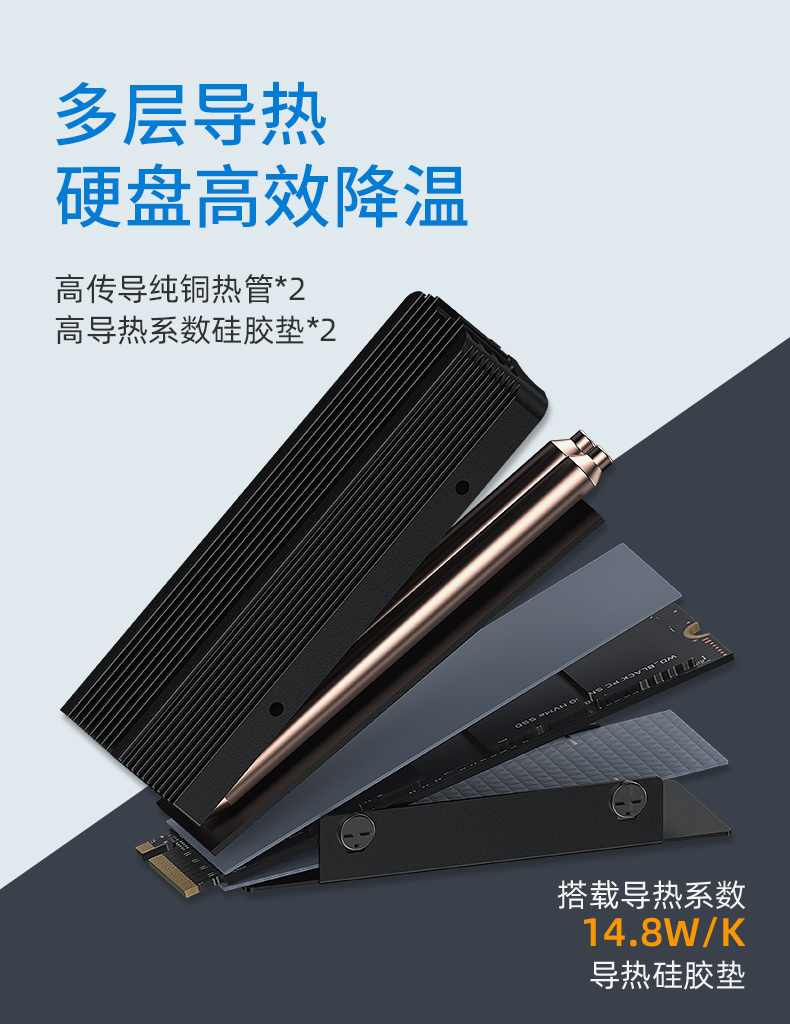 CL-V3SSD-GY