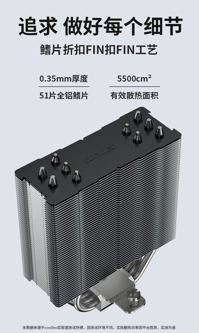 P50i标准版V2