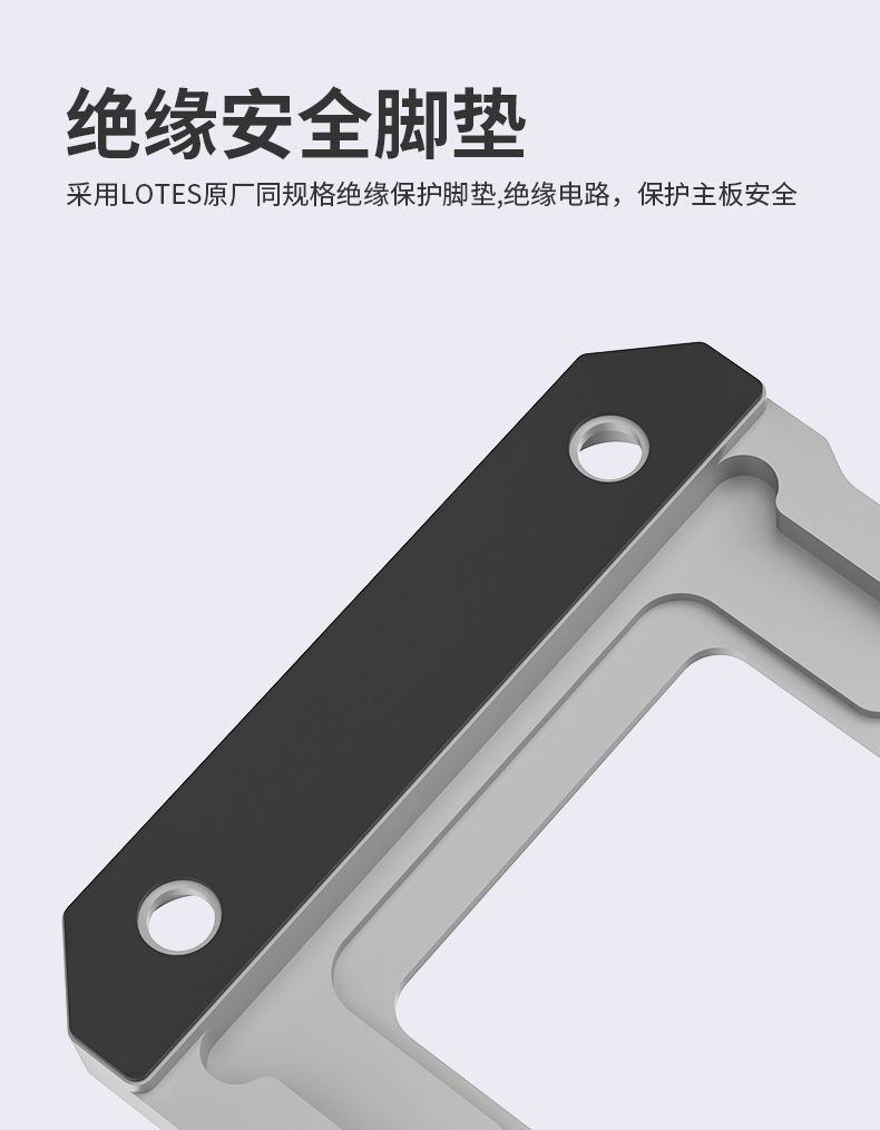 CL-BC-1700-GY