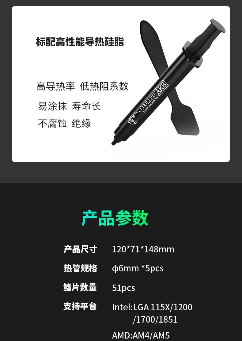 P50i BK  ARGB V2