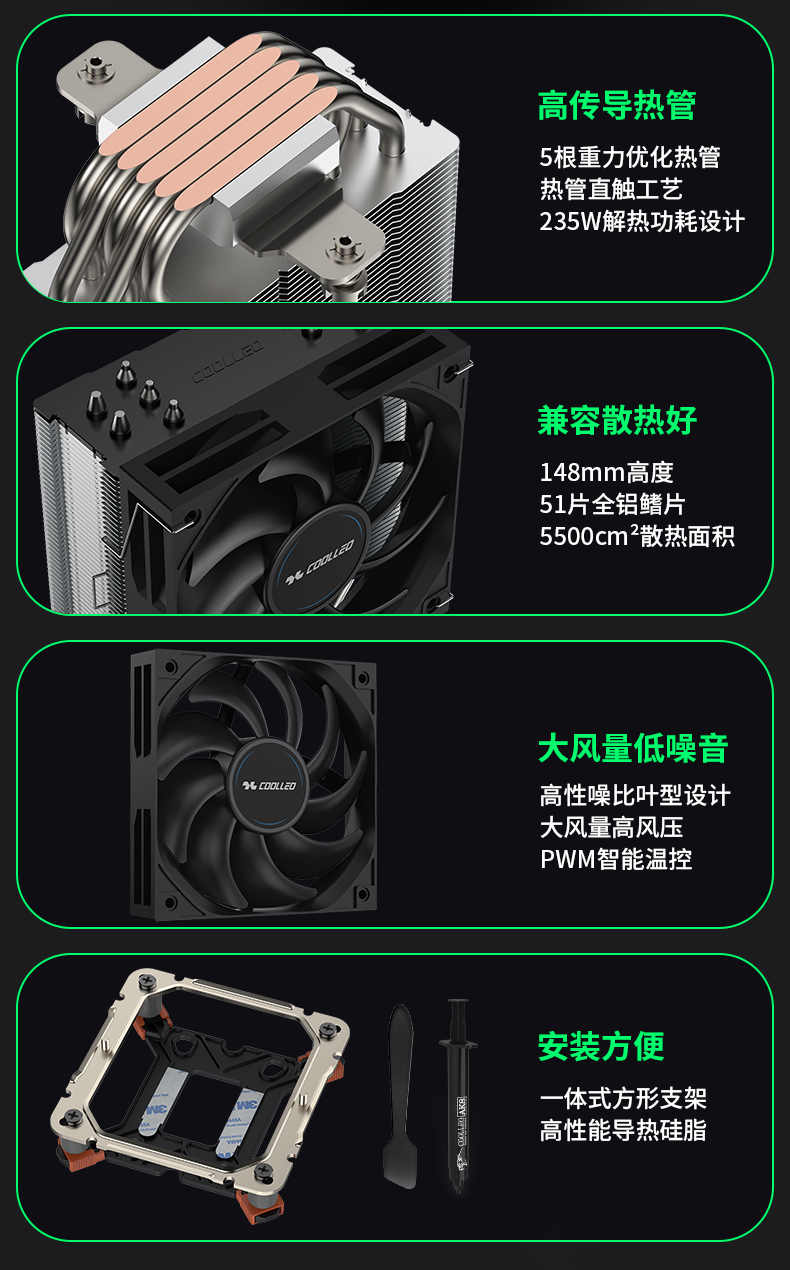 P50i标准版V2