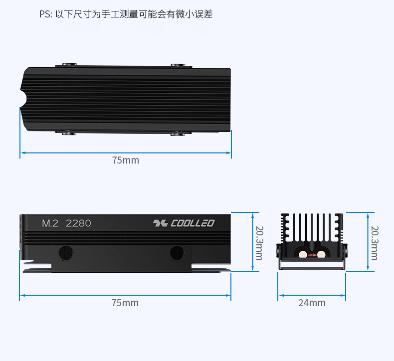 CL-V3SSD-GY