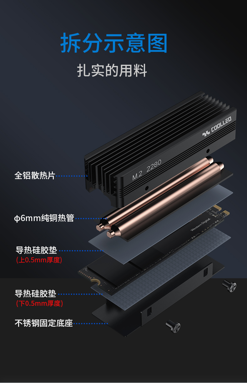 CL-V3SSD-GY