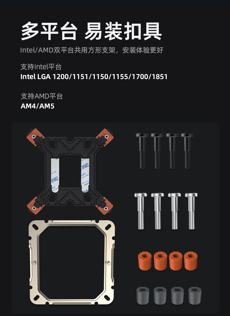 FS135 BK