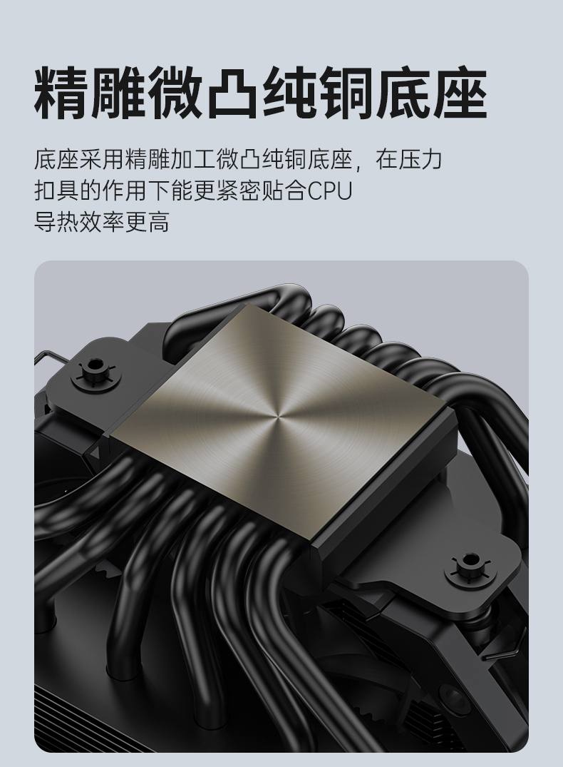 FS135 WH
