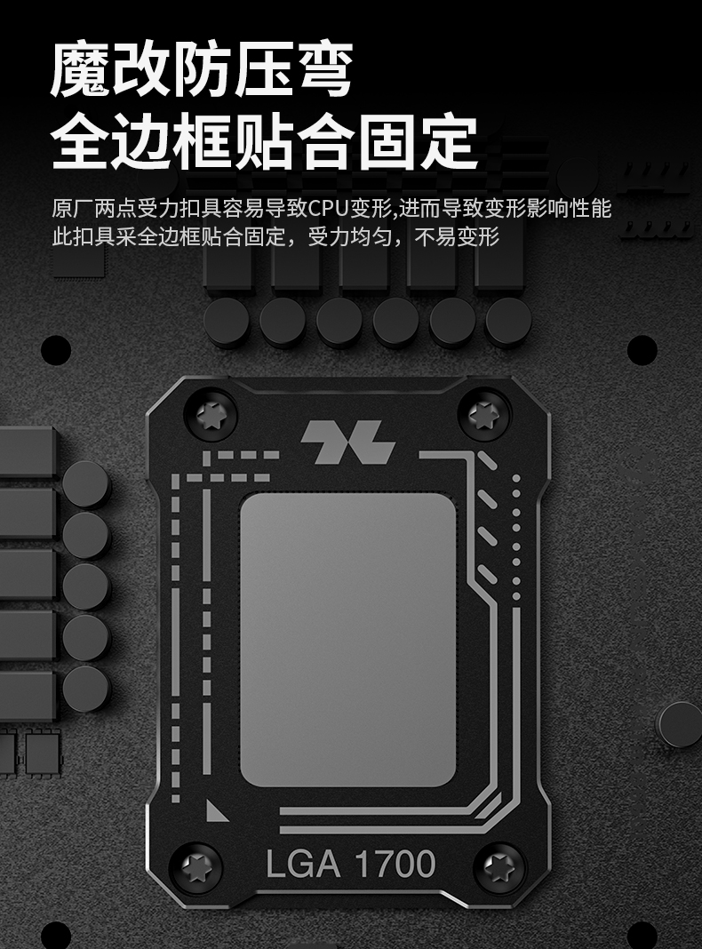 CL-BC-1700-GY