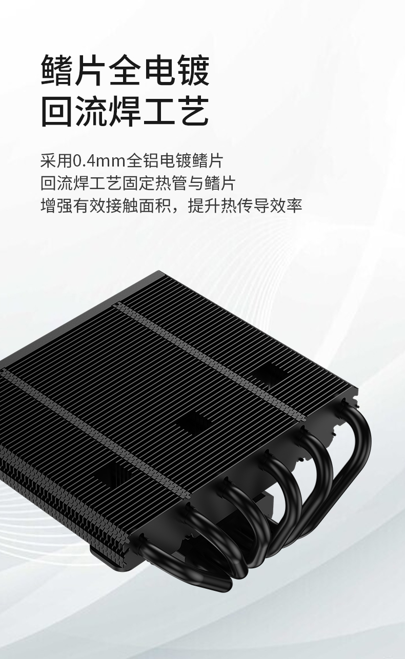 M67 BK 