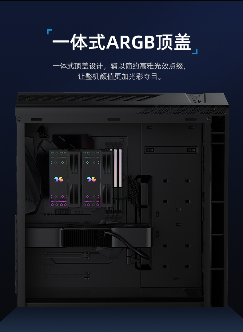 B60T CRT BK ARGB