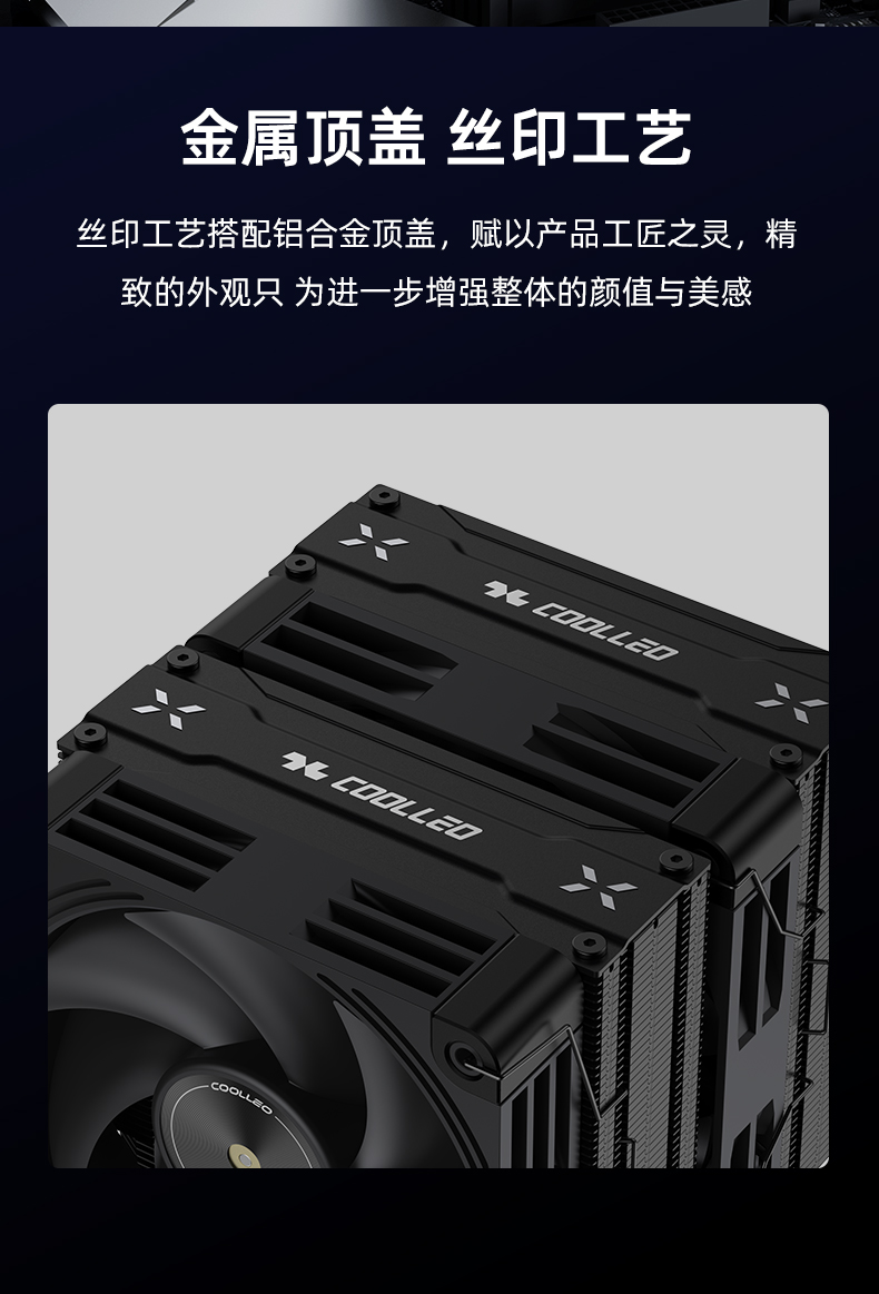 P60T PRO
