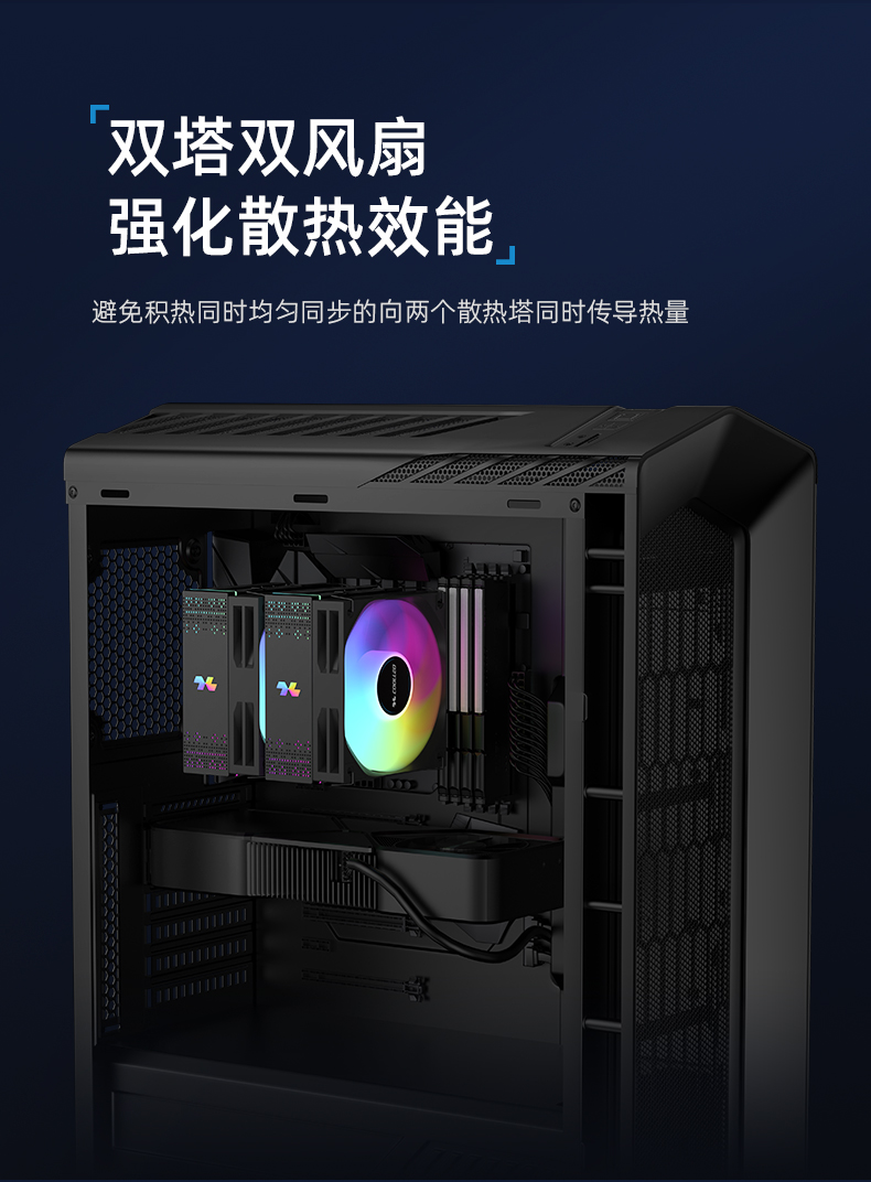 B60T CRT H ARGB