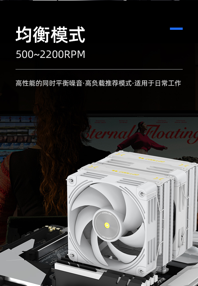 P60T PRO