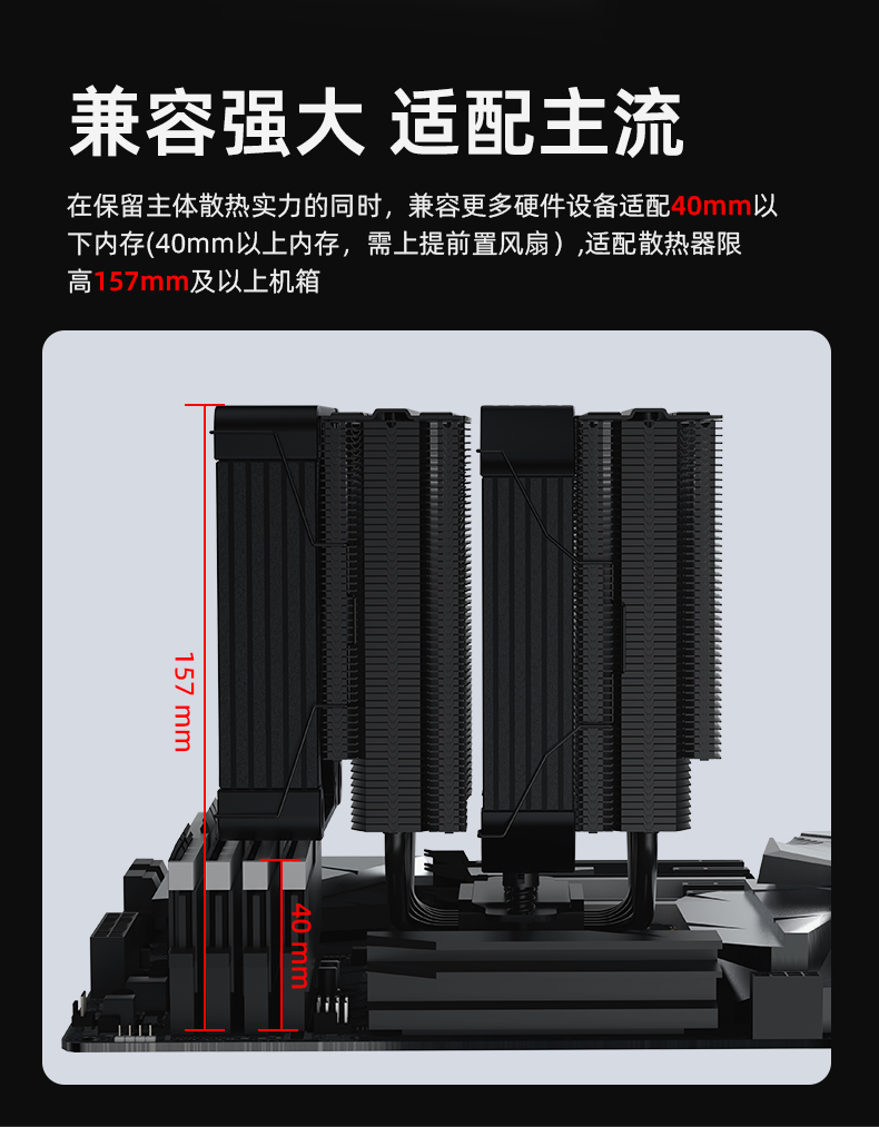 P60T BK V2