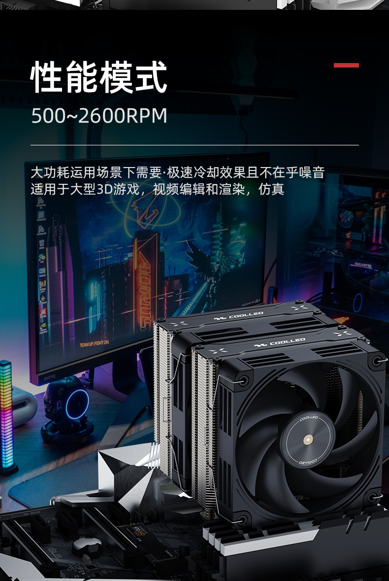 P60T Pro BK