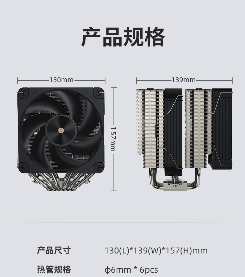 P60T-B V2