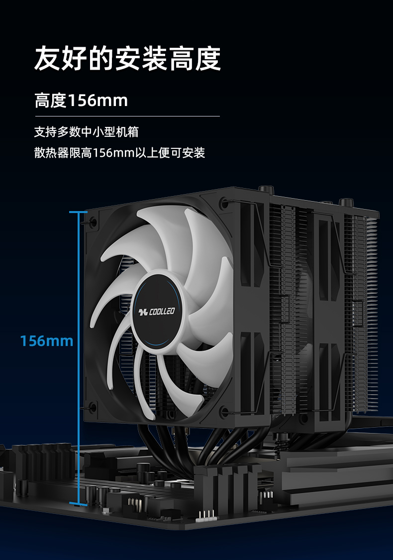 A60 BK V2 ARGB