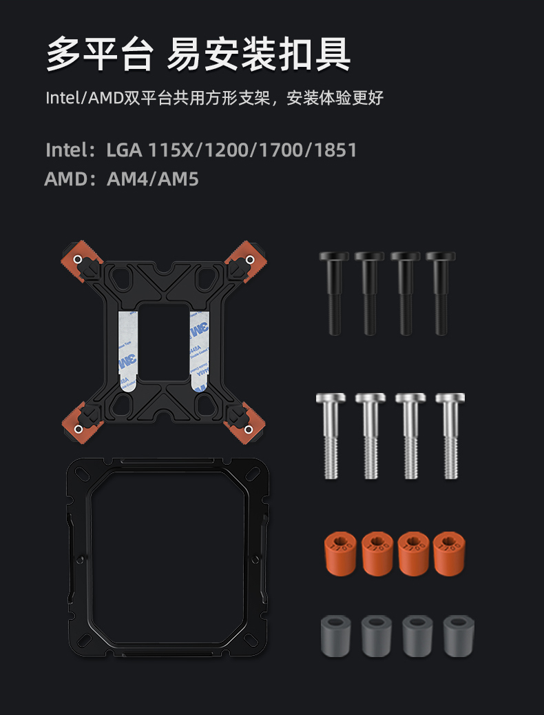 A60 V2 ARGB
