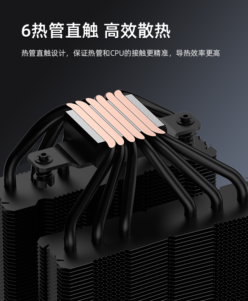 A60 V2 ARGB