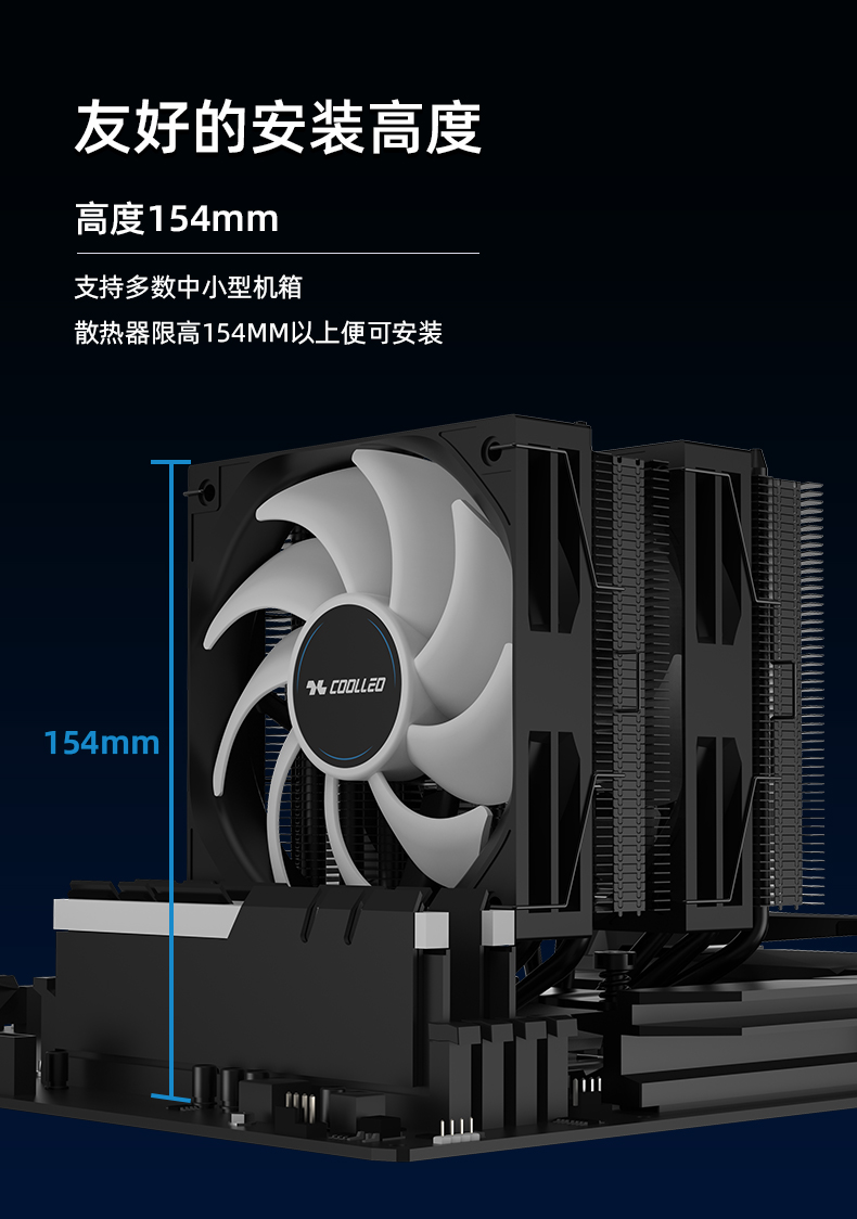 A60 BK