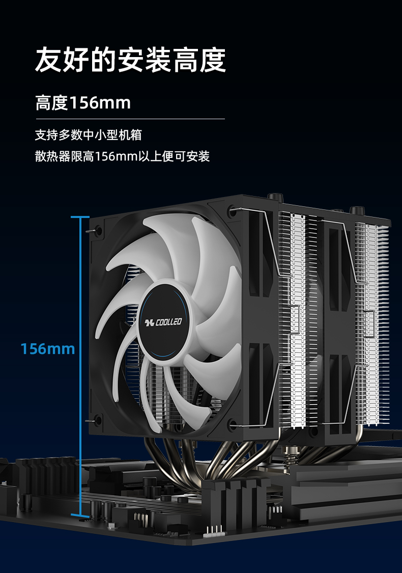 A60 H V2 ARGB