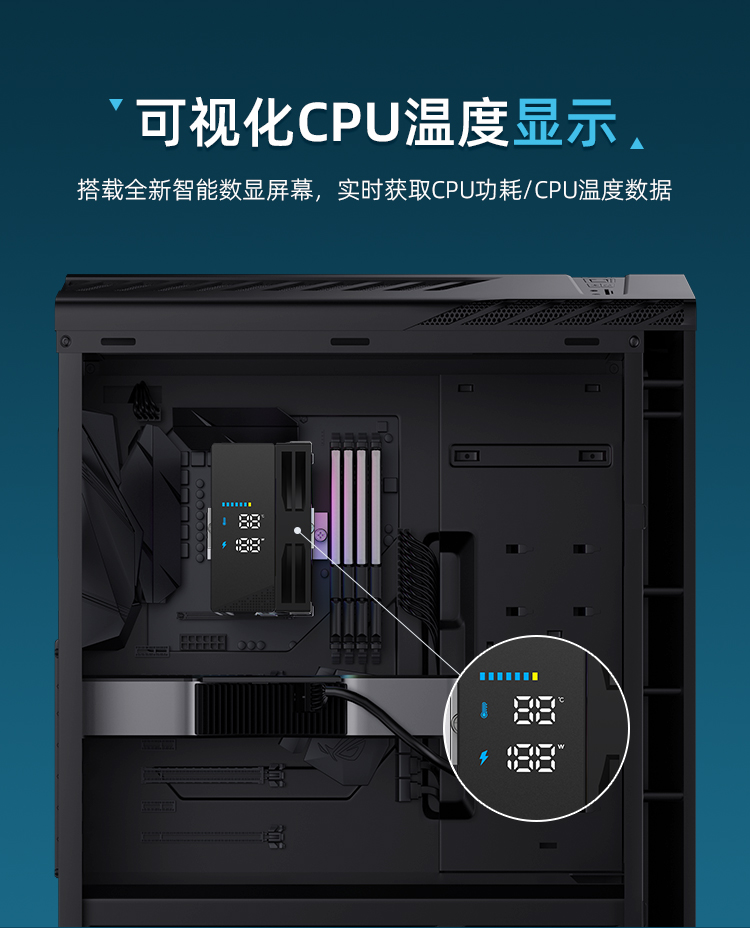 B40 DIG BK ARGB V2