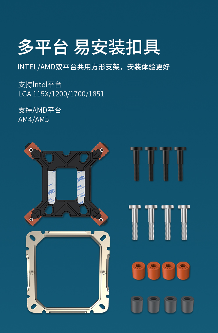 B40 DIG BK ARGB V2