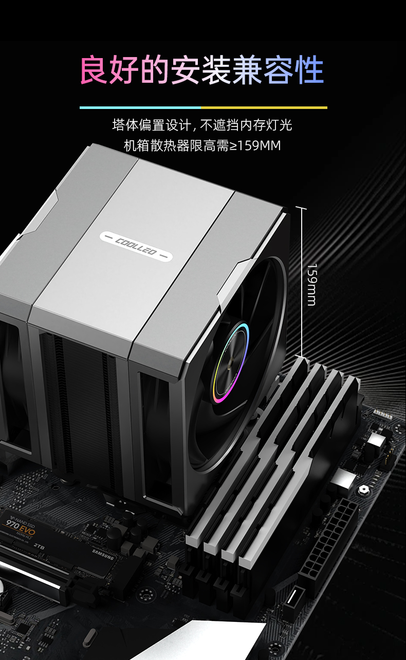 S61 WH