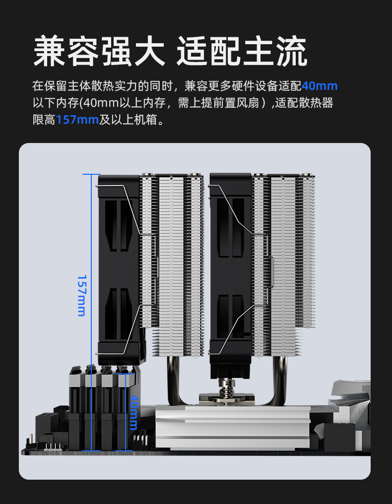 B60T-P V2