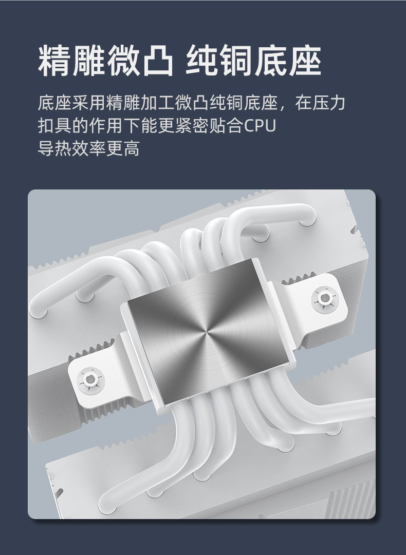 B60T WH ARGB V2