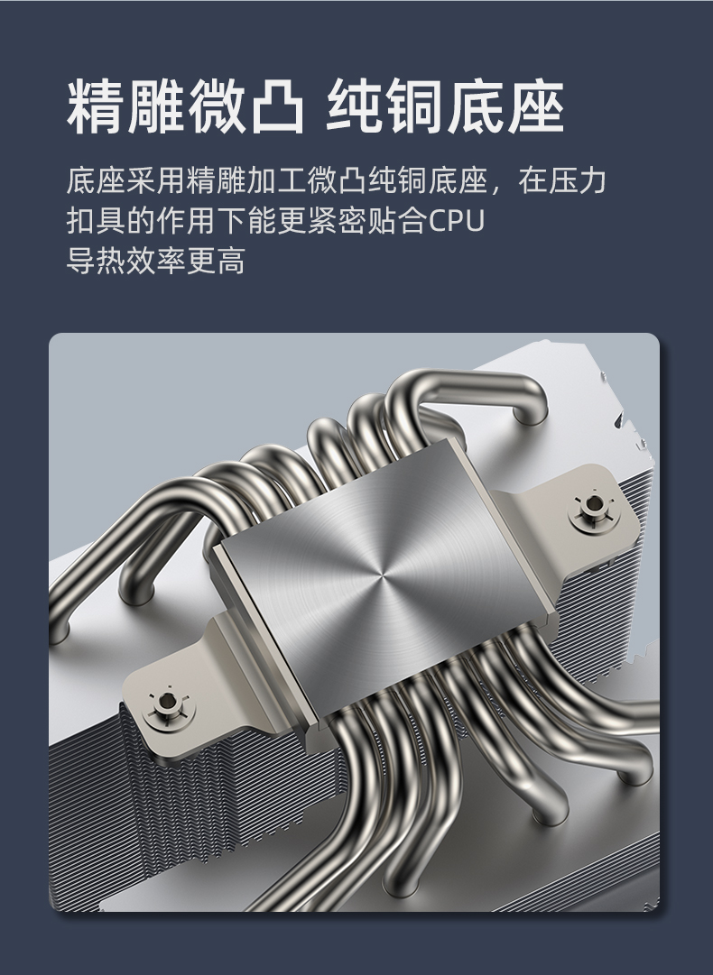 B60T ARGB V2