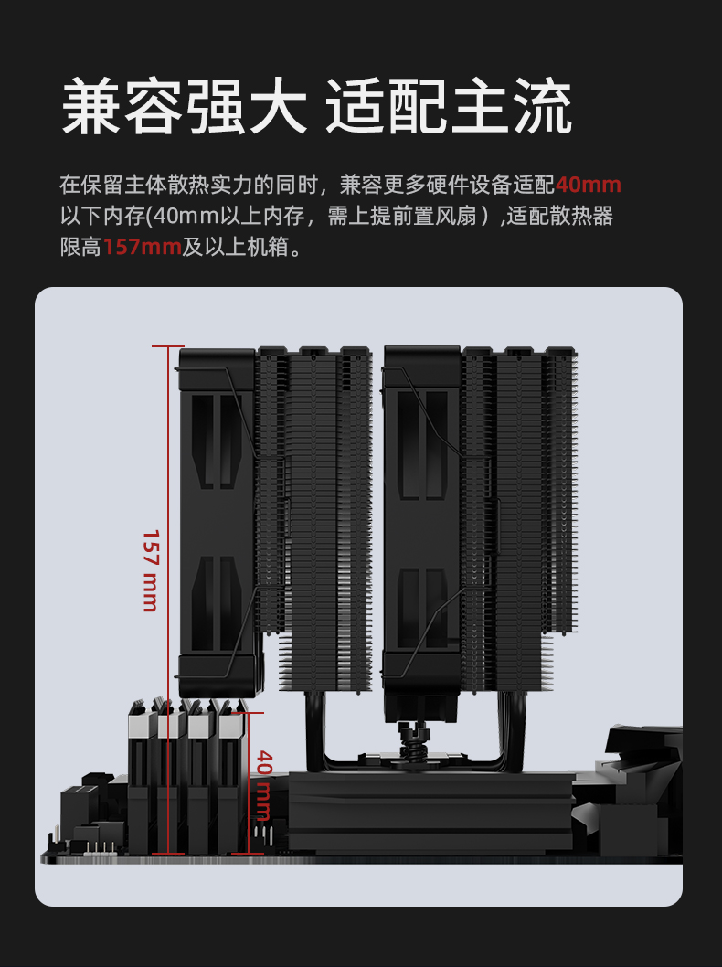 COOLLEO 2025 Dual-Tower Flagship – P60T V3 Ultra Launched Crafted with Precision to Withstand Rigorous Tests