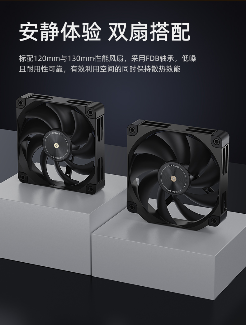 COOLLEO 2025 Dual-Tower Flagship – P60T V3 Ultra Launched Crafted with Precision to Withstand Rigorous Tests
