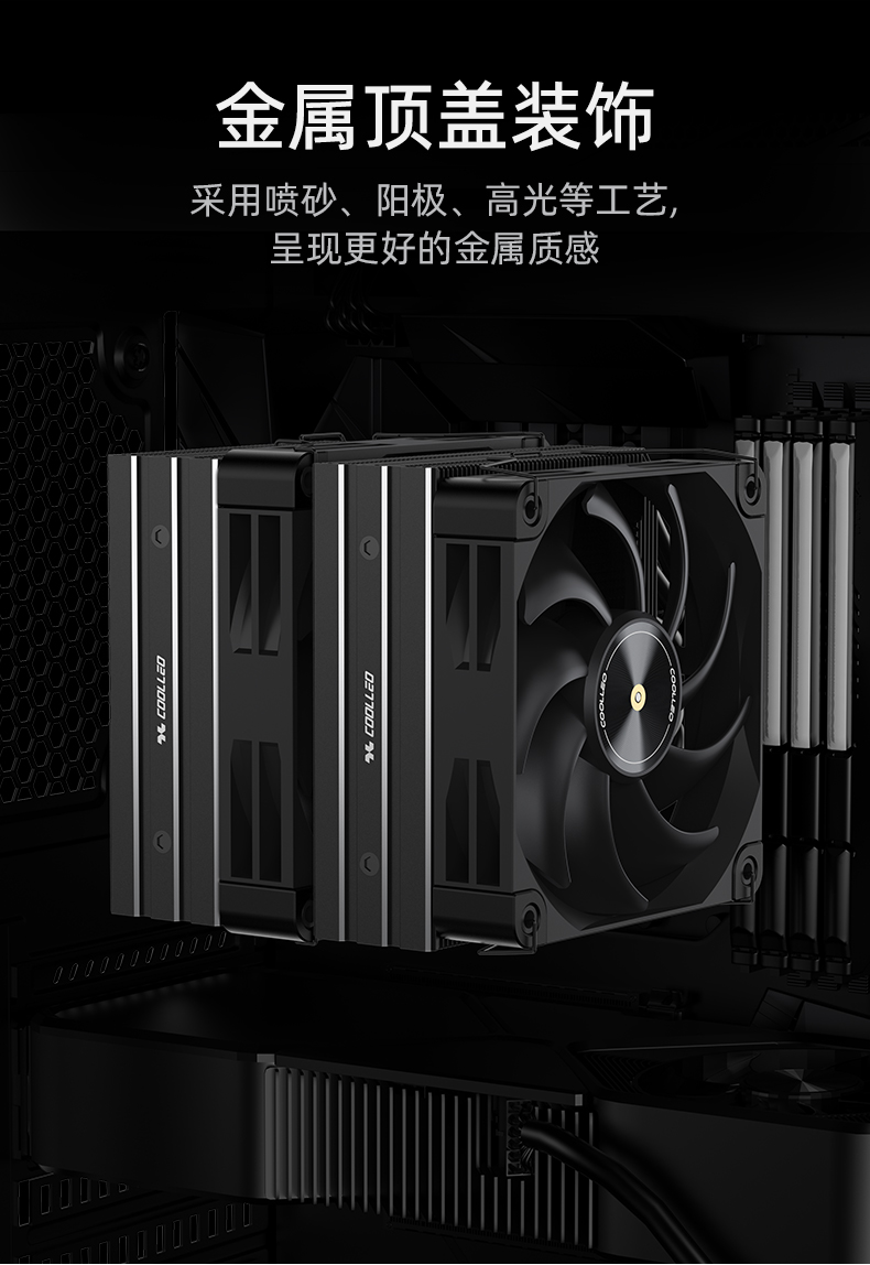COOLLEO 2025 Dual-Tower Flagship – P60T V3 Ultra Launched Crafted with Precision to Withstand Rigorous Tests