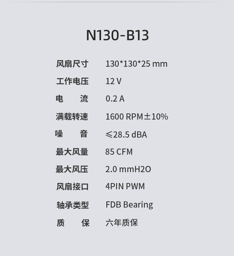 COOLLEO 2025 Dual-Tower Flagship – P60T V3 Ultra Launched Crafted with Precision to Withstand Rigorous Tests