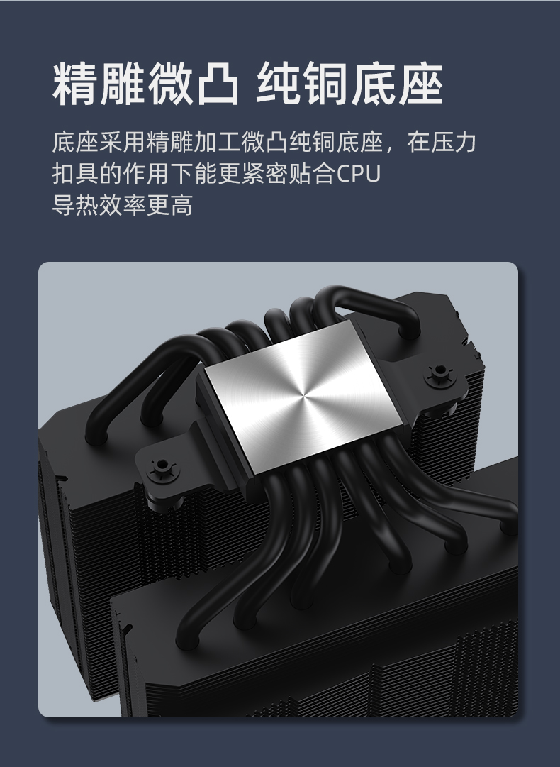 B60T BK V2