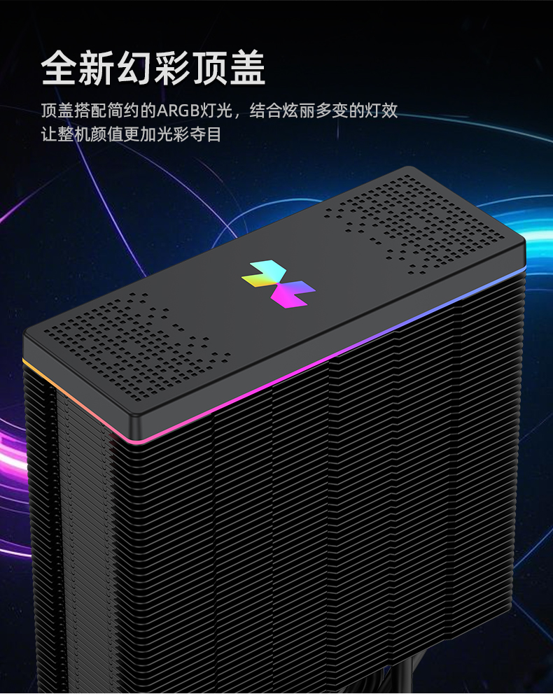 B50 CRT BK